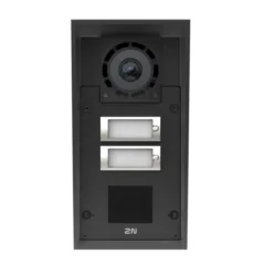 2N IP Force 2.0 2 Button RFID