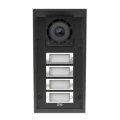 2N IP Force 2.0 4 Buttons