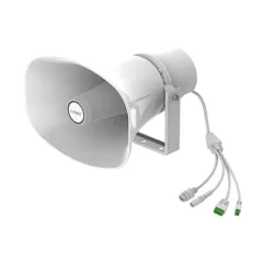 Ivsec Horn Speaker