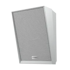 Ivsec Wall Speaker White